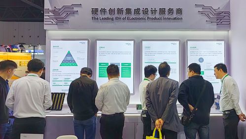 展會首日驚艷亮相，造物工場閃耀2023成都國際工業(yè)博覽會，武漢信息技術(shù)咨詢服務(wù)展實(shí)力