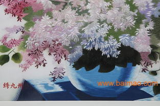 繡九州蘇繡精品 匠心獨(dú)運(yùn)的純手工花卉圖裝飾藝術(shù)